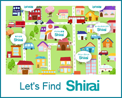 Let's Find Shirai