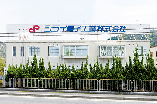 Yasu Control Center
