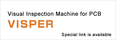 Visual Inspection Machine for PCB VISPER
